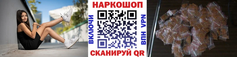Наркошоп купить Кокаин  СОЛЬ  МЕФ  АМФЕТАМИН  Галлюциногенные грибы  Гашиш  Конопля  Сафоново