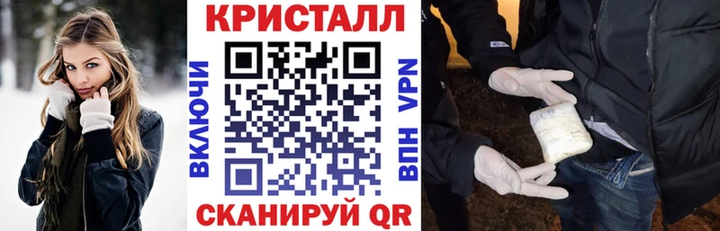 АМФ 97%  Купить  Сафоново 