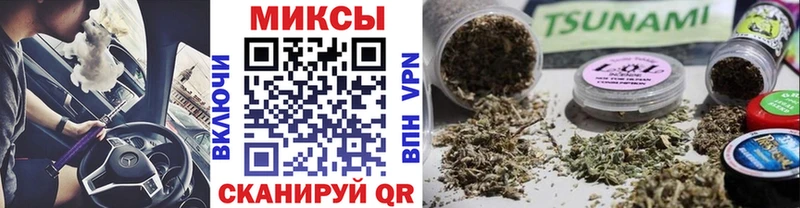 Купить  Сафоново  Бутират GHB 