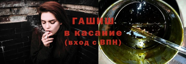 a pvp Армянск