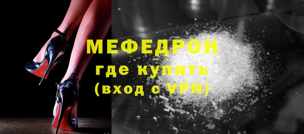 a pvp Армянск