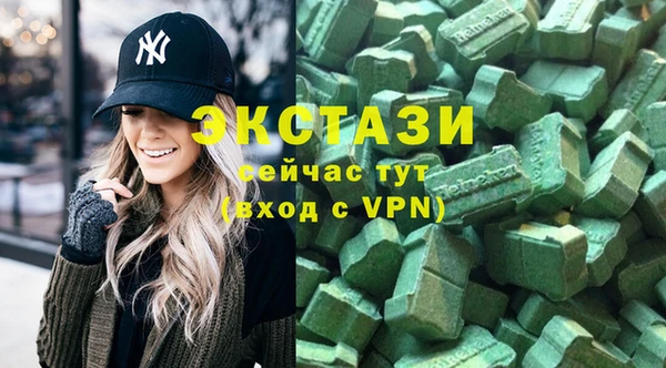 стаф Аркадак