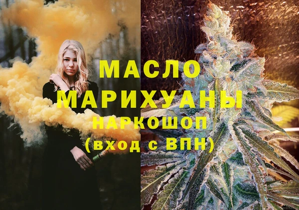 a pvp Армянск