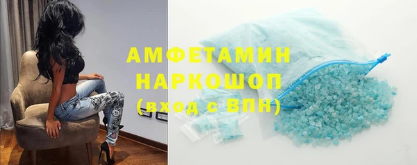 a pvp Армянск