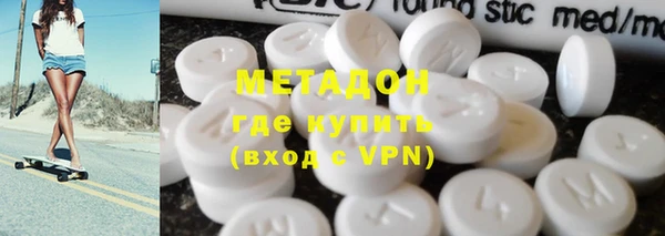 a pvp Армянск