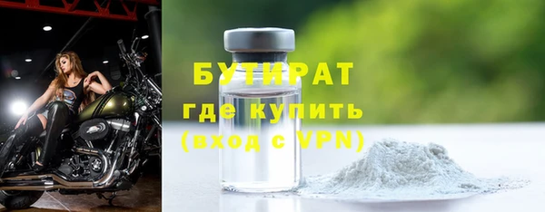 a pvp Армянск