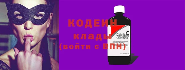 a pvp Армянск