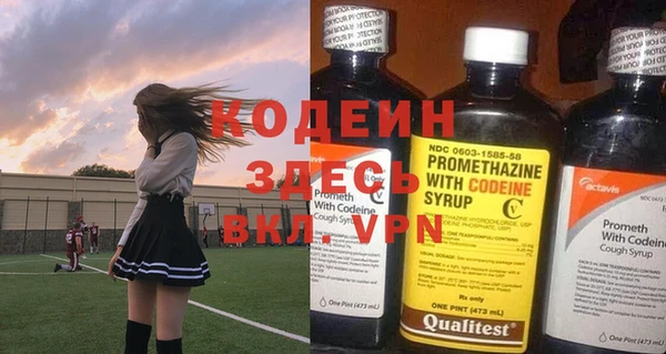 a pvp Армянск
