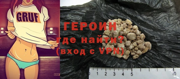 тгк Арсеньев