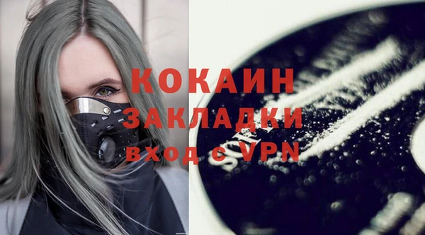 a pvp Армянск