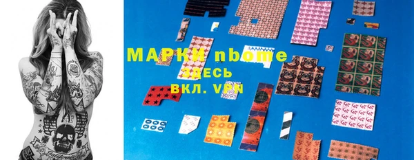 a pvp Армянск