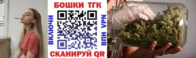 Канабис индика  Купить  Сафоново 